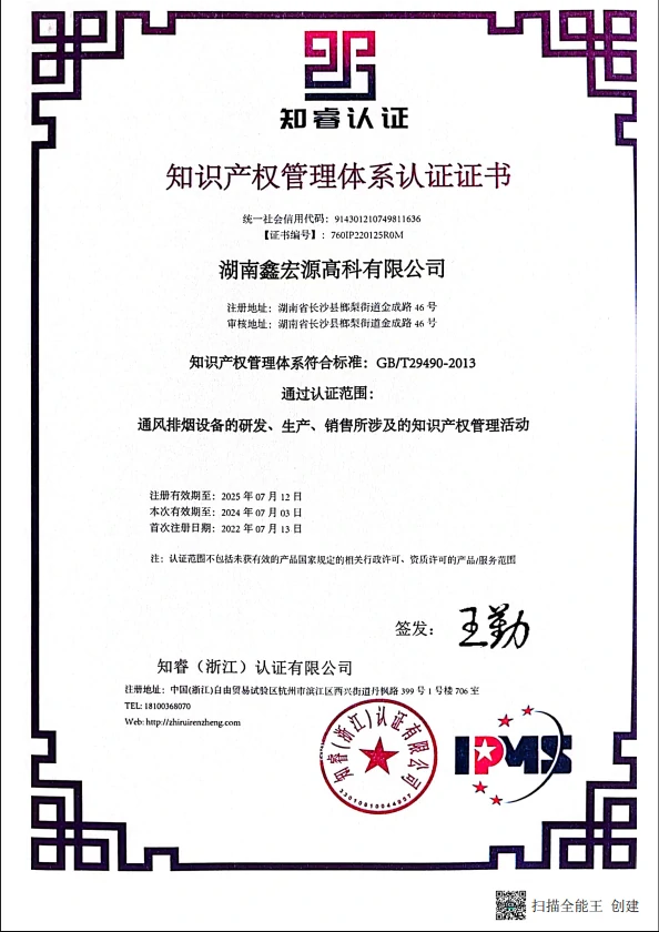 wechat_2025-03-30_233753_758